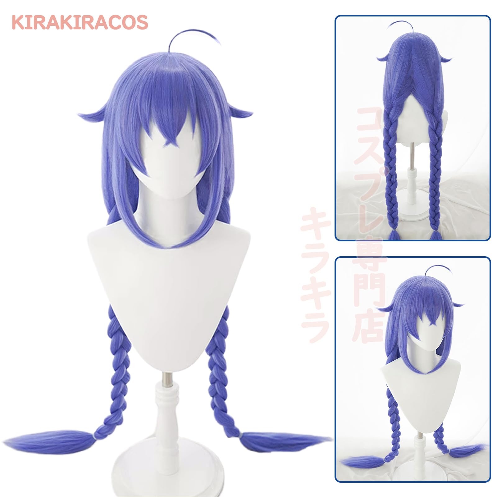 Amazon.co.jp: [Plazhen] 無職転生 コスプレ ロキシー コスプレ衣装